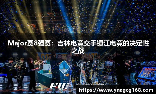 智博19